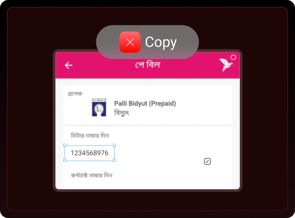 The Challenge with Saved Numbers