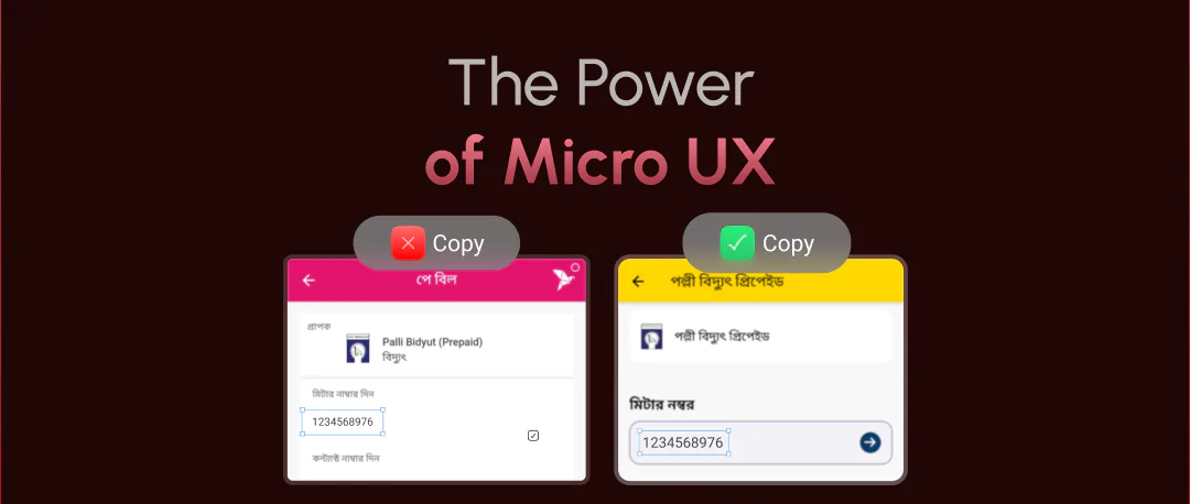 Micro UX, Big Impact: How a Missing Copy Feature in Bkash Cost User Loyalty